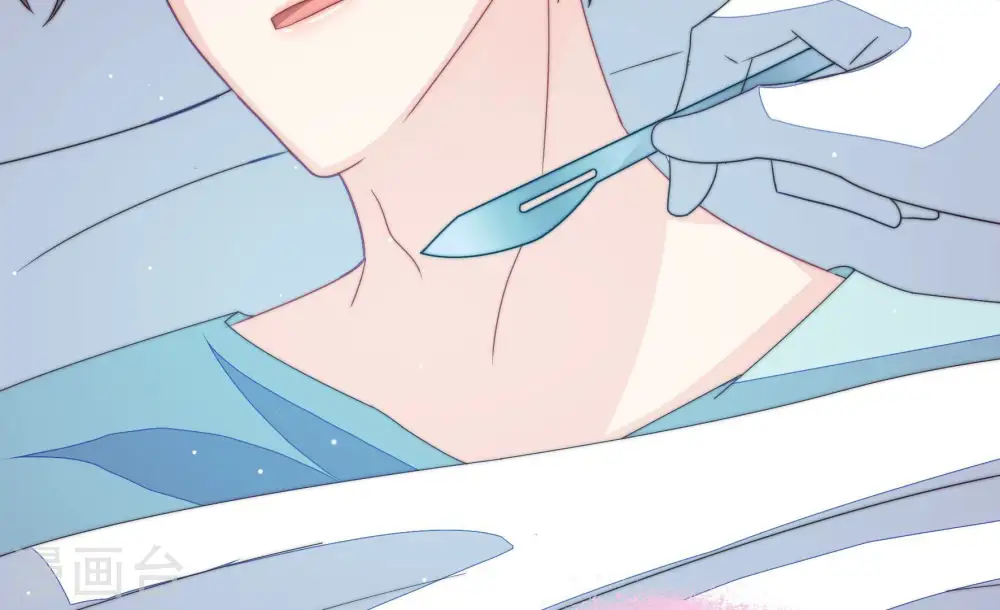 第221话 生病 第68页