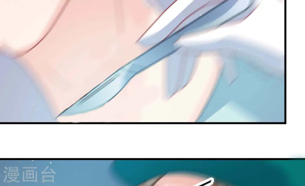 第221话 生病 第70页