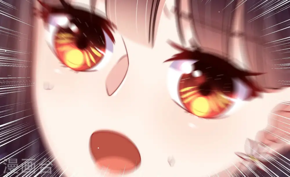 第221话 生病 第73页