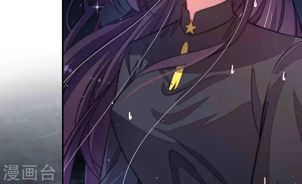 第220话 某人吃醋了 第9页