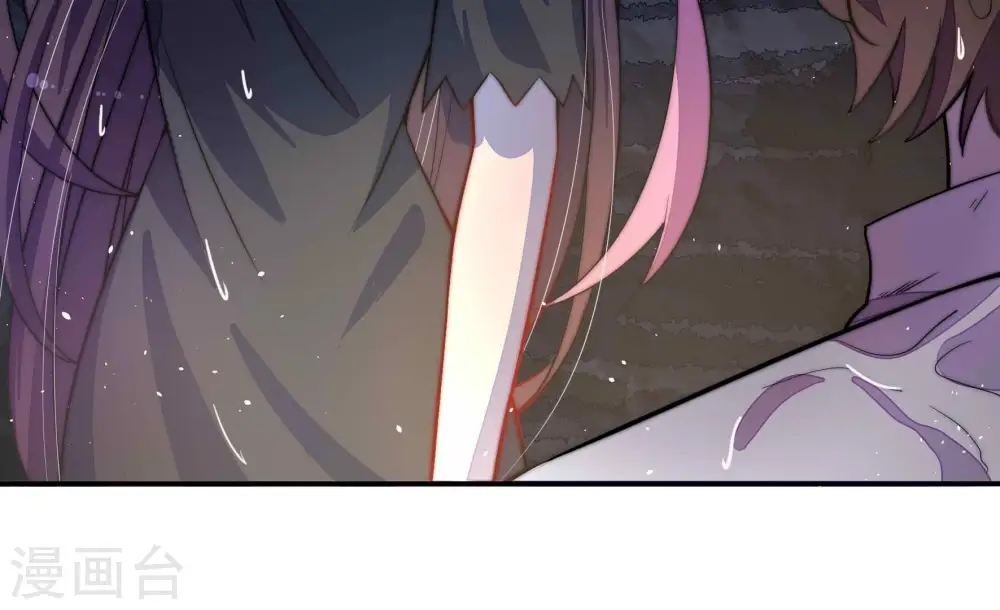 第220话 某人吃醋了 第12页