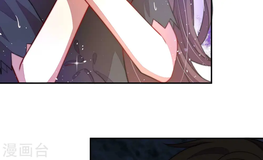 第220话 某人吃醋了 第20页