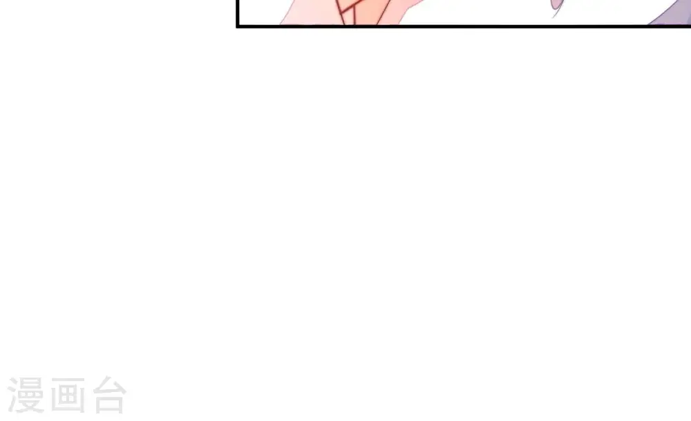 第220话 某人吃醋了 第23页