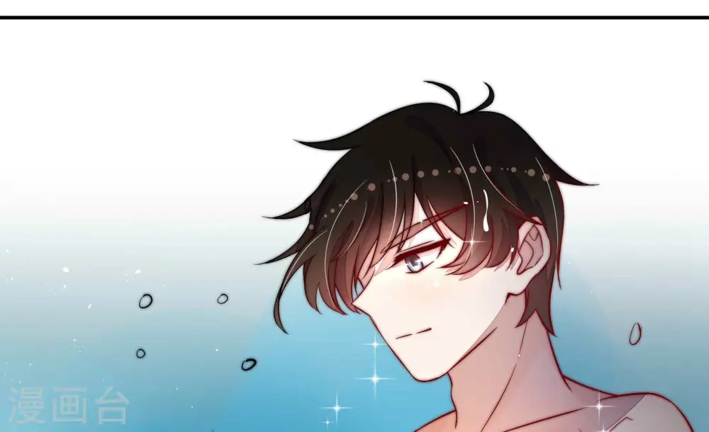 第220话 某人吃醋了 第25页