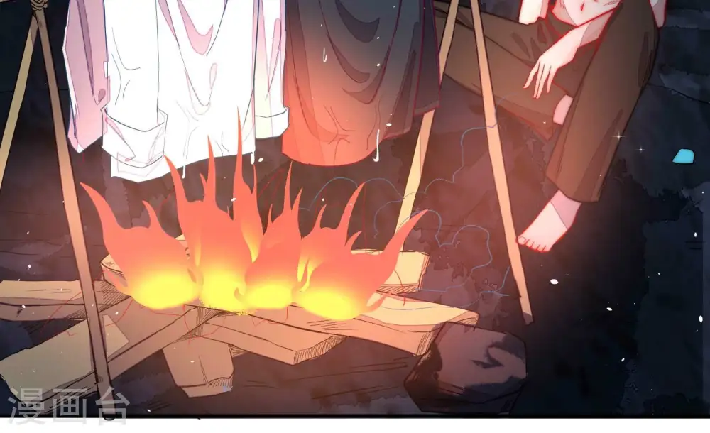 第220话 某人吃醋了 第36页
