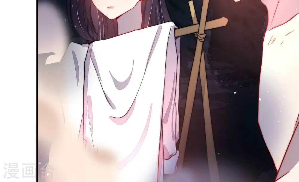 第220话 某人吃醋了 第54页