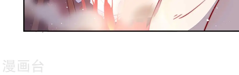 第220话 某人吃醋了 第62页