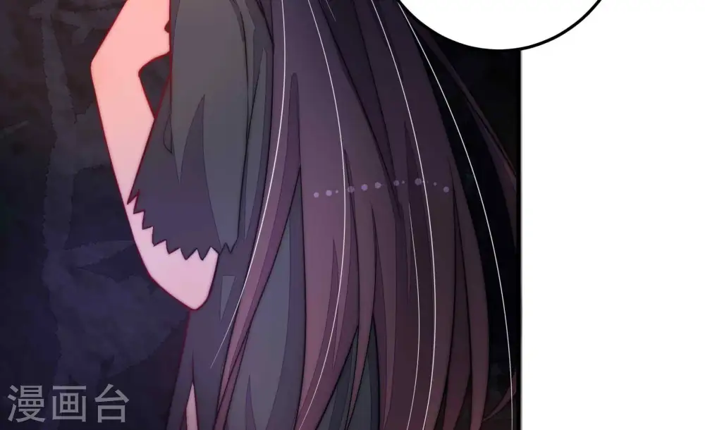 第220话 某人吃醋了 第64页