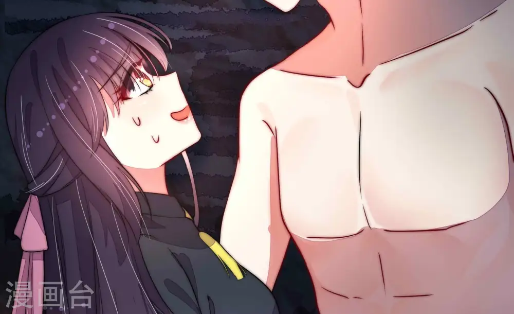 第220话 某人吃醋了 第73页