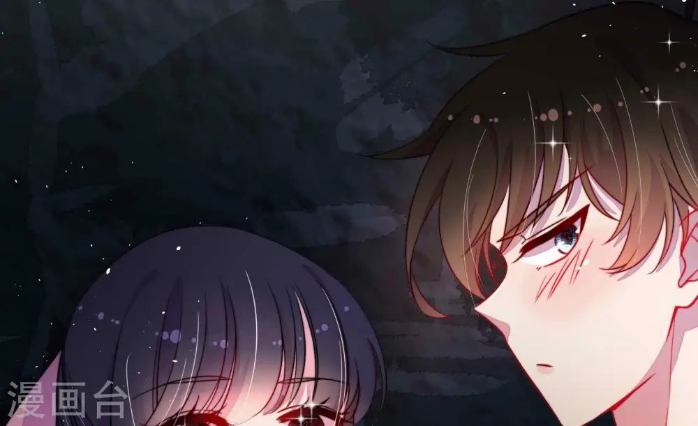 第220话 某人吃醋了 第82页