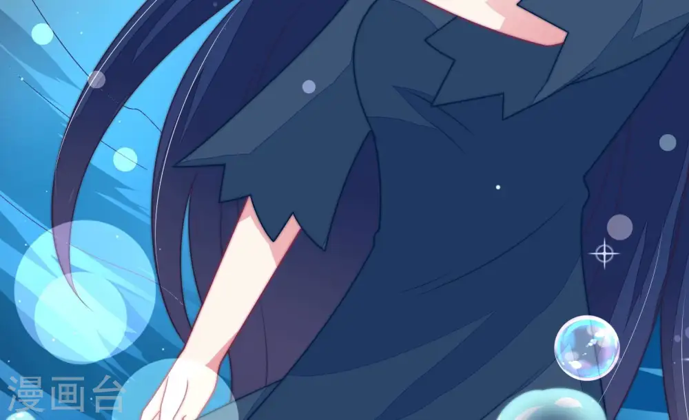 第219话 荒野求生 第14页