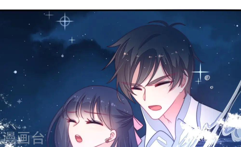 第219话 荒野求生 第21页
