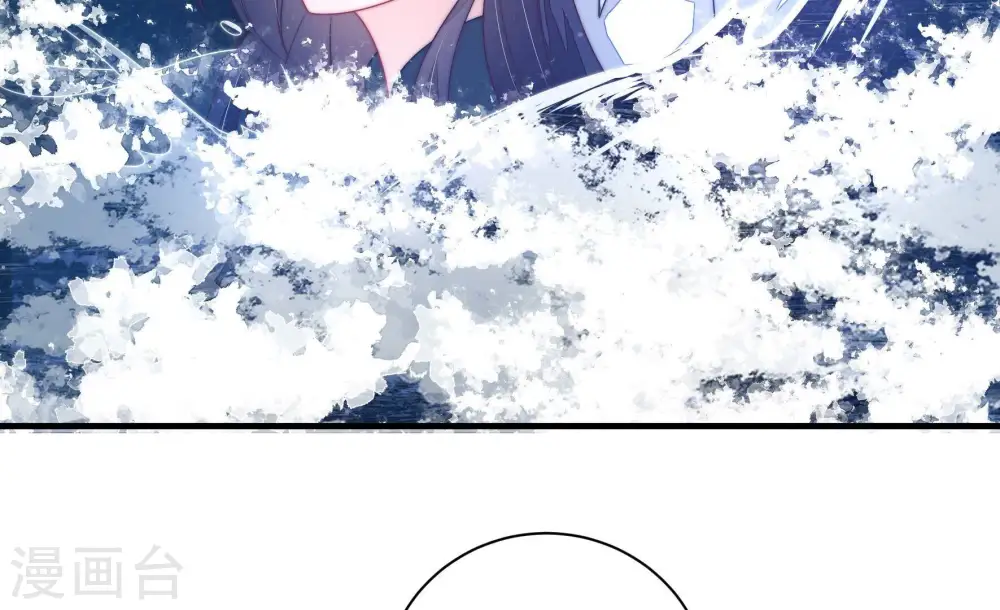 第219话 荒野求生 第22页
