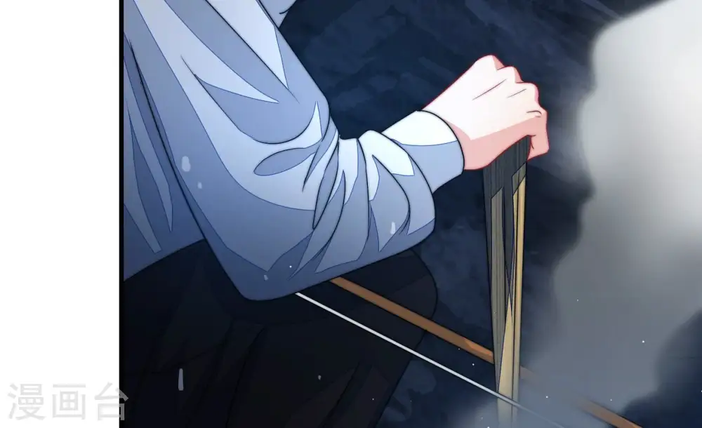 第219话 荒野求生 第56页