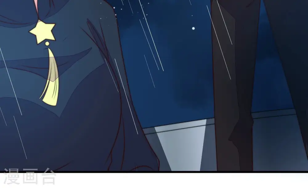 第218话 水龙卷 第16页