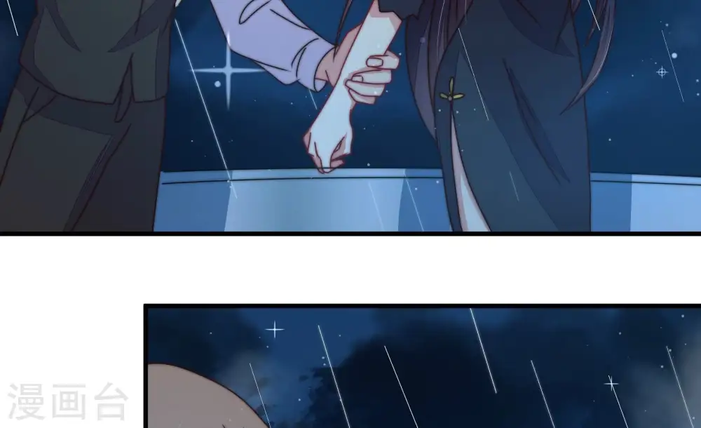 第218话 水龙卷 第21页