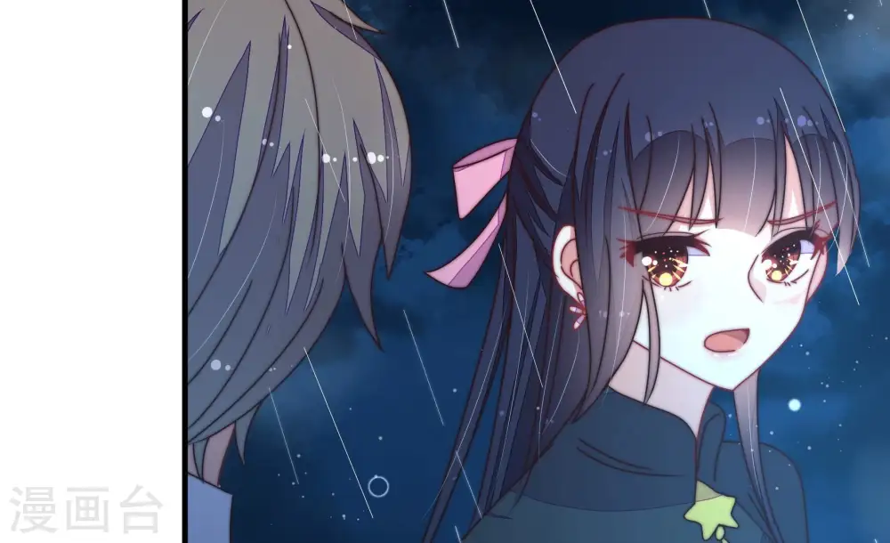 第218话 水龙卷 第22页