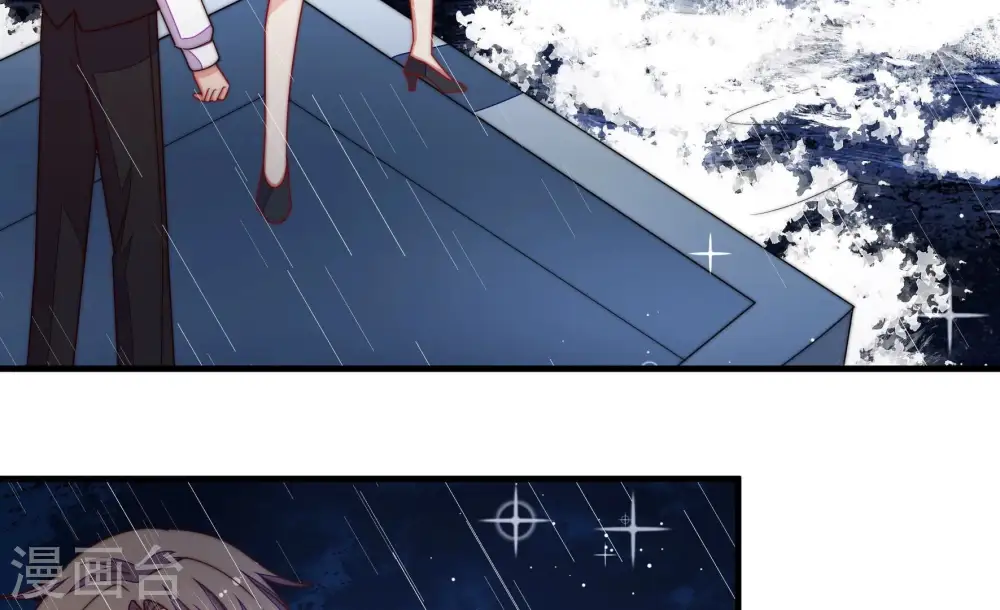 第218话 水龙卷 第32页