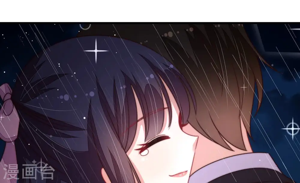 第218话 水龙卷 第39页
