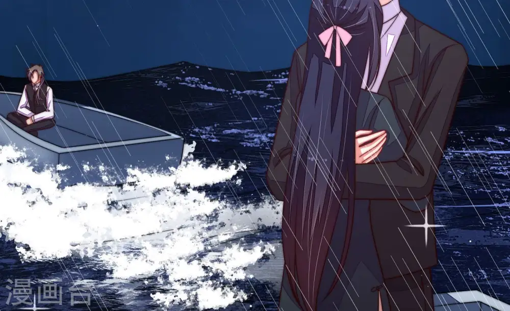第218话 水龙卷 第44页