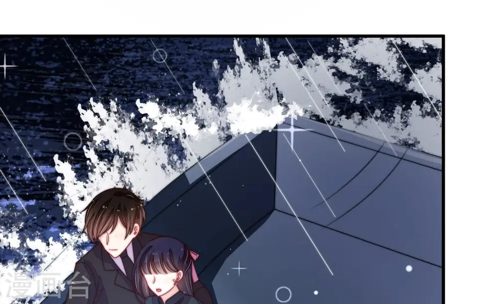 第218话 水龙卷 第52页