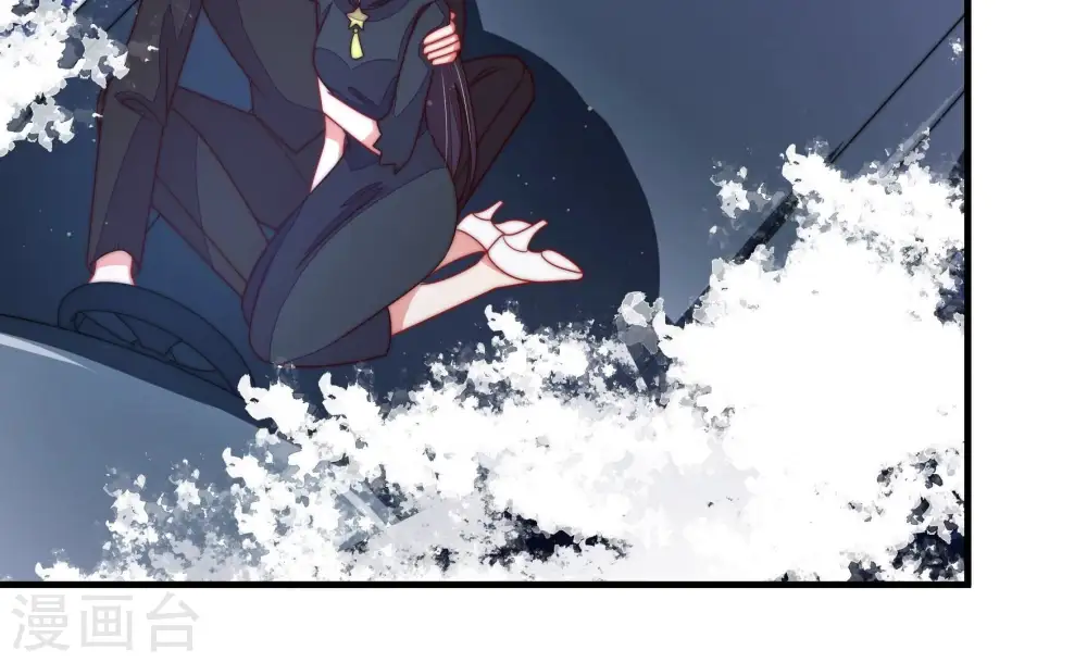 第218话 水龙卷 第53页