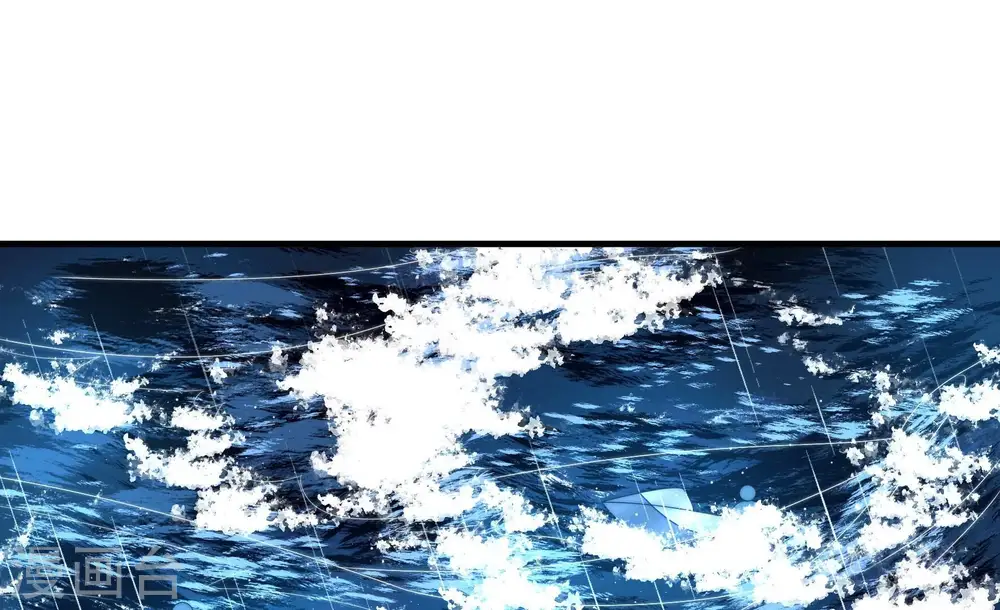 第218话 水龙卷 第55页