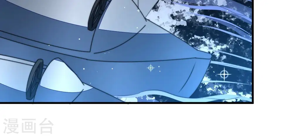 第217话 最后的条件 第16页
