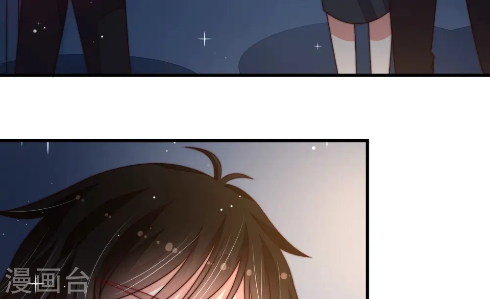 第217话 最后的条件 第23页