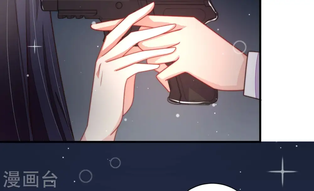 第217话 最后的条件 第28页