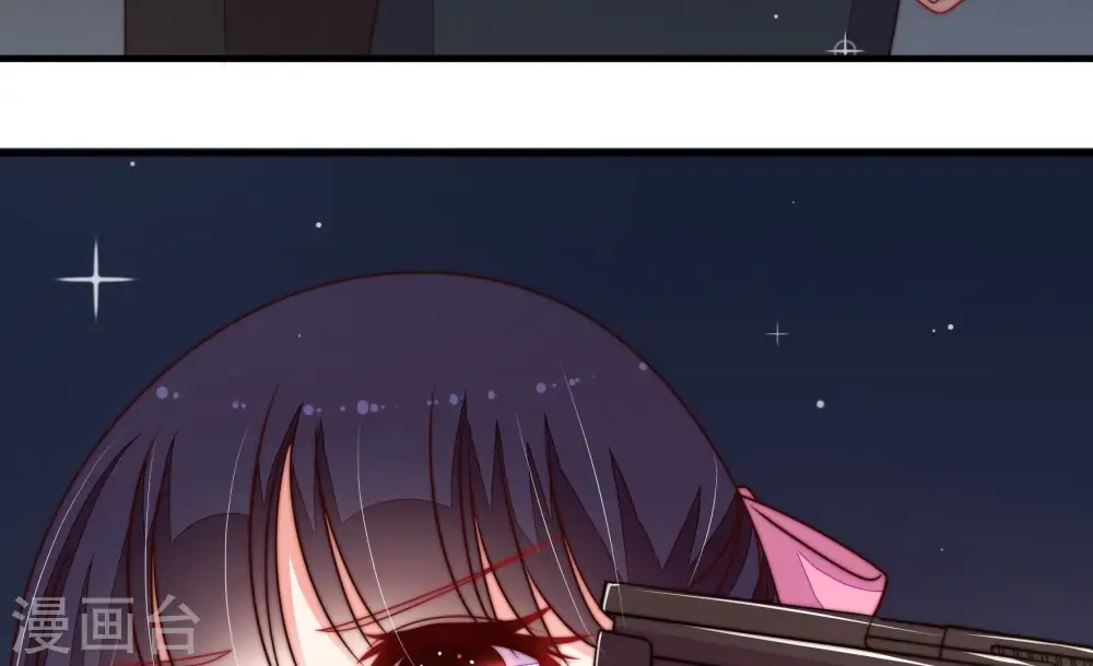 第217话 最后的条件 第32页