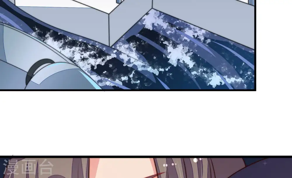 第217话 最后的条件 第46页
