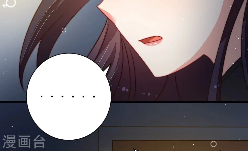 第217话 最后的条件 第49页