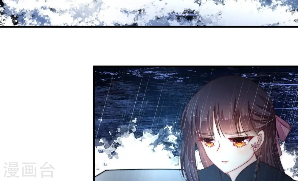 第217话 最后的条件 第60页