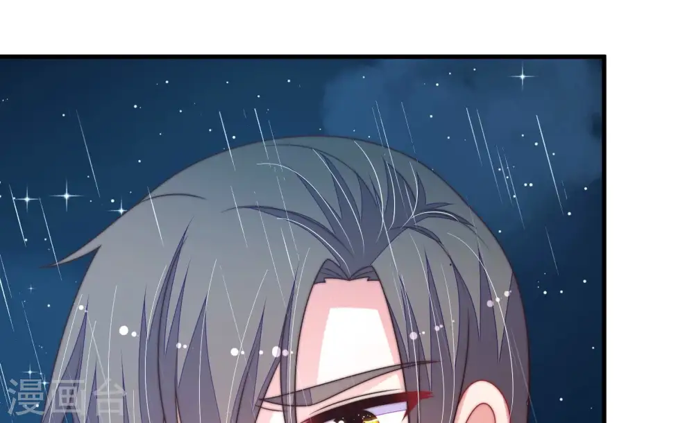 第217话 最后的条件 第74页