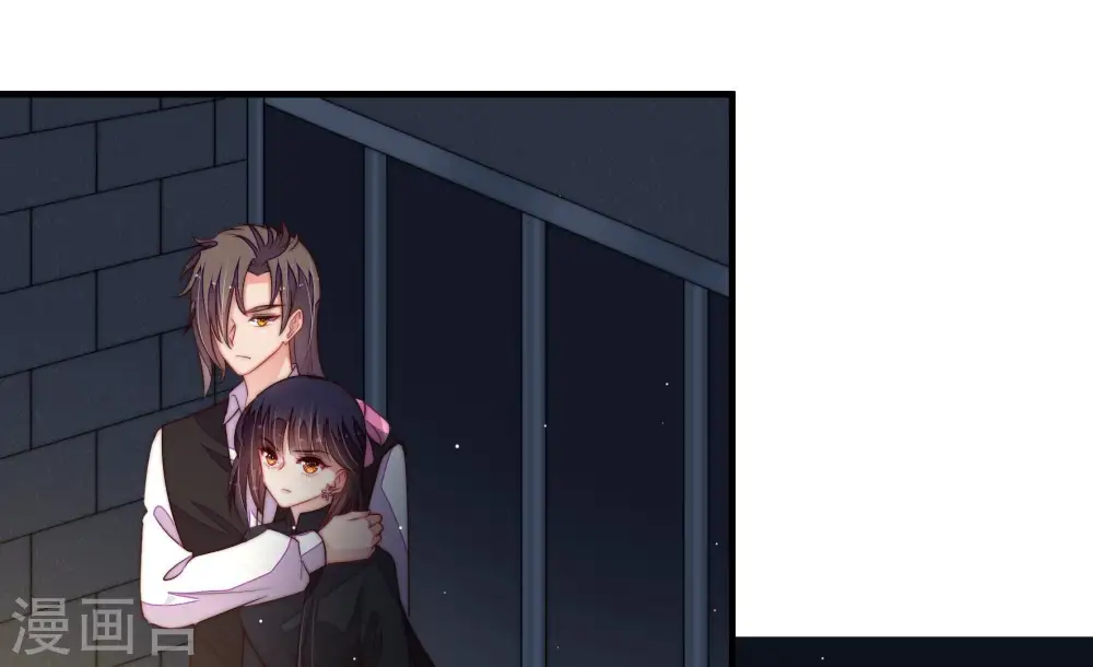第215话 赌注 第7页