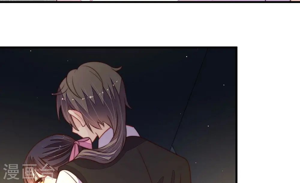 第215话 赌注 第11页