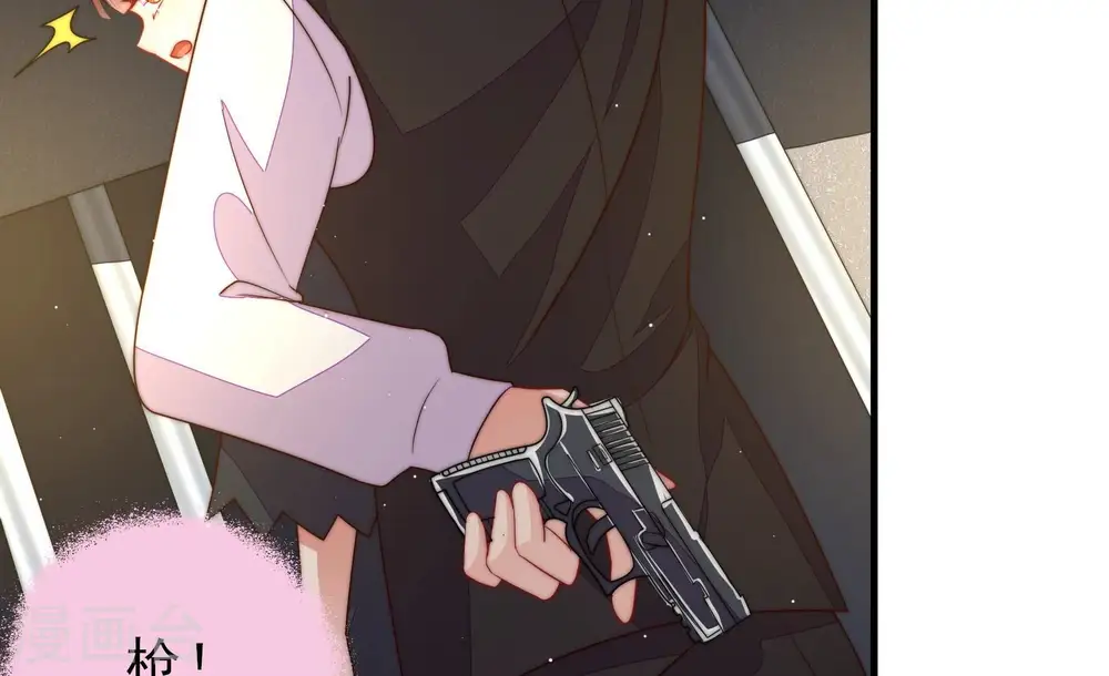 第215话 赌注 第12页