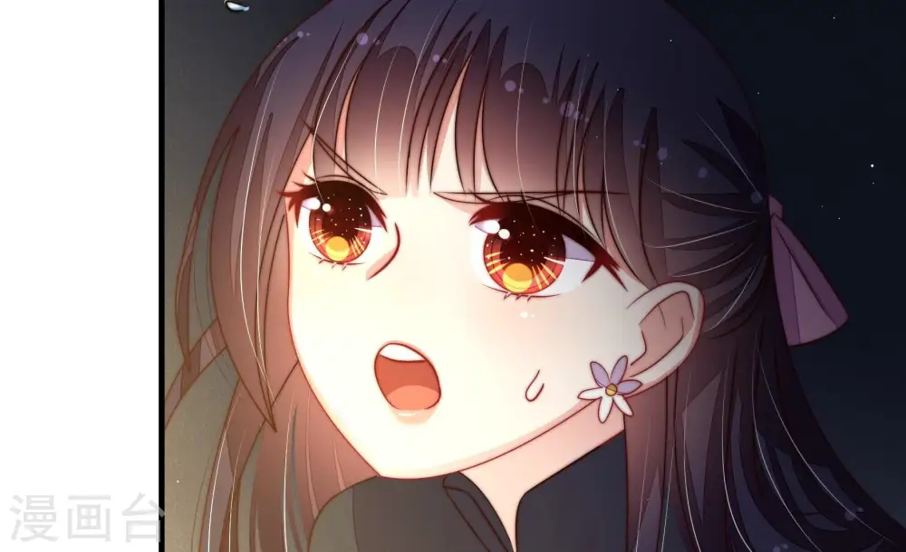 第215话 赌注 第14页
