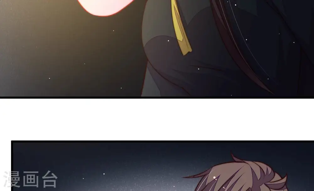 第215话 赌注 第18页