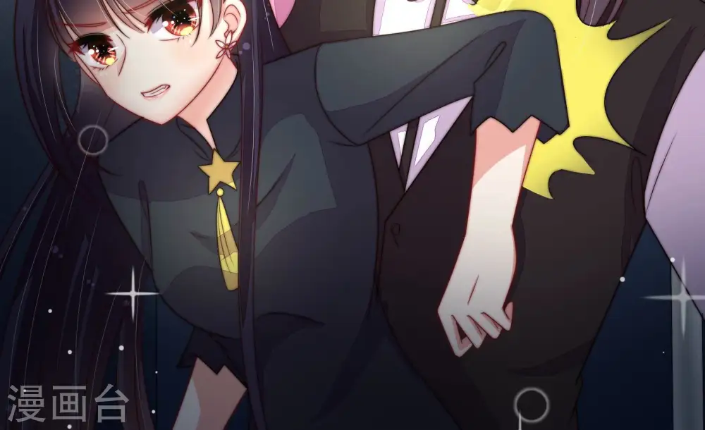 第215话 赌注 第29页