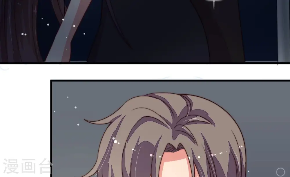 第215话 赌注 第30页