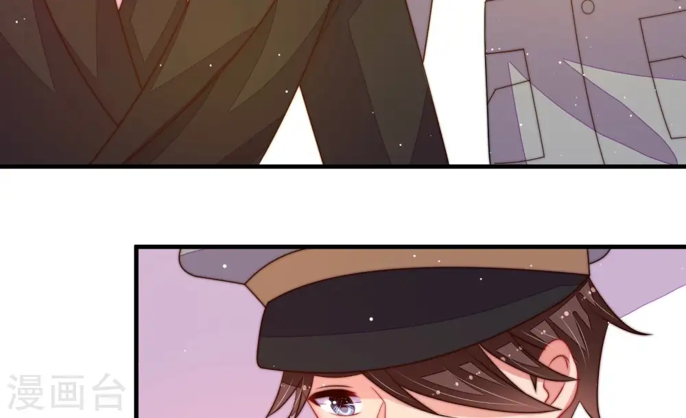 第215话 赌注 第52页