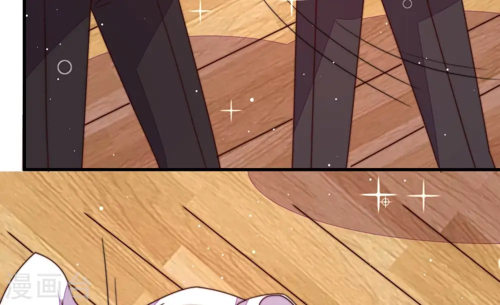 第215话 赌注 第79页