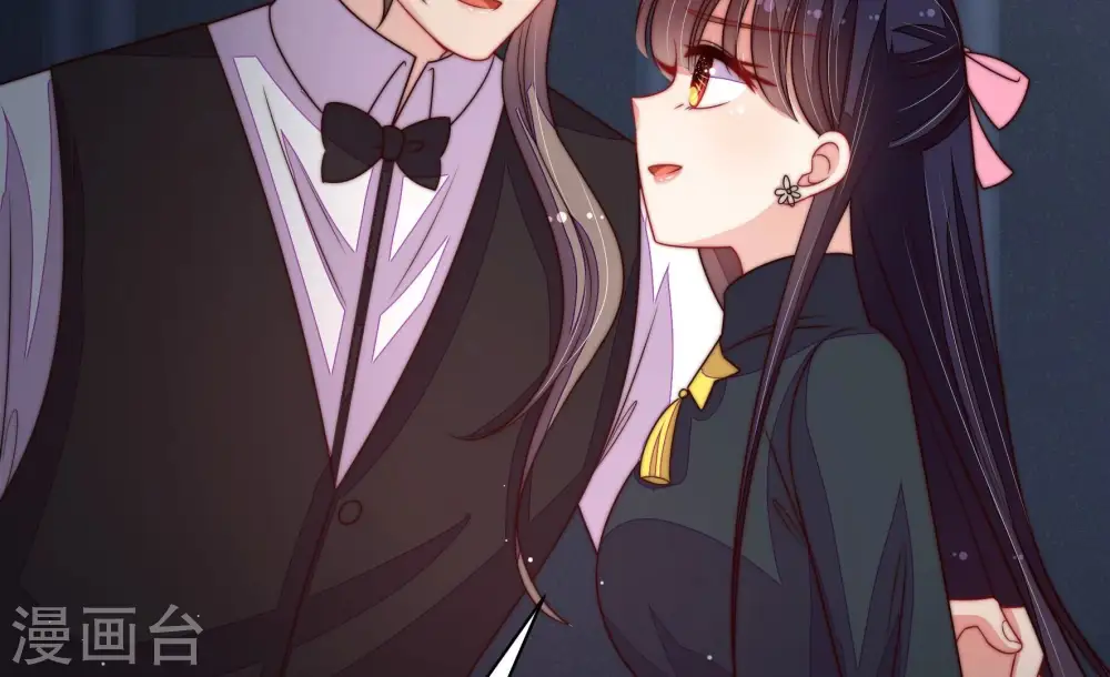第216话 人质 第11页