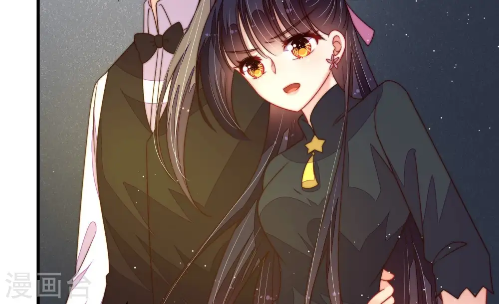 第216话 人质 第16页