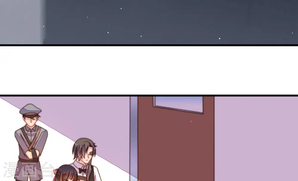 第216话 人质 第22页
