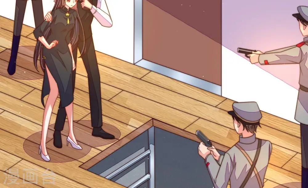 第216话 人质 第23页