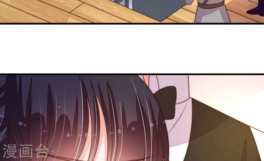 第216话 人质 第24页