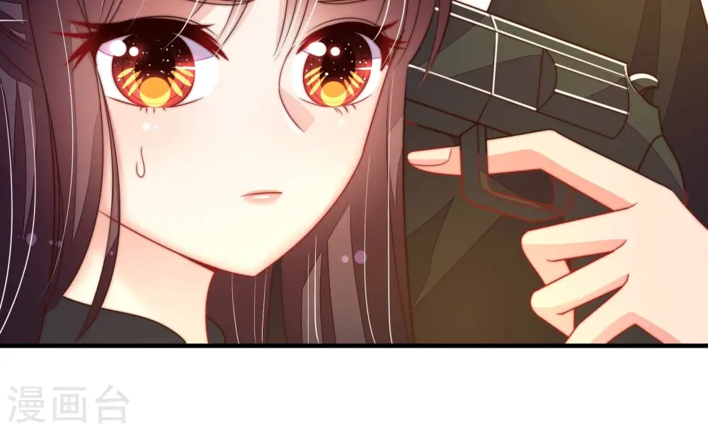第216话 人质 第25页